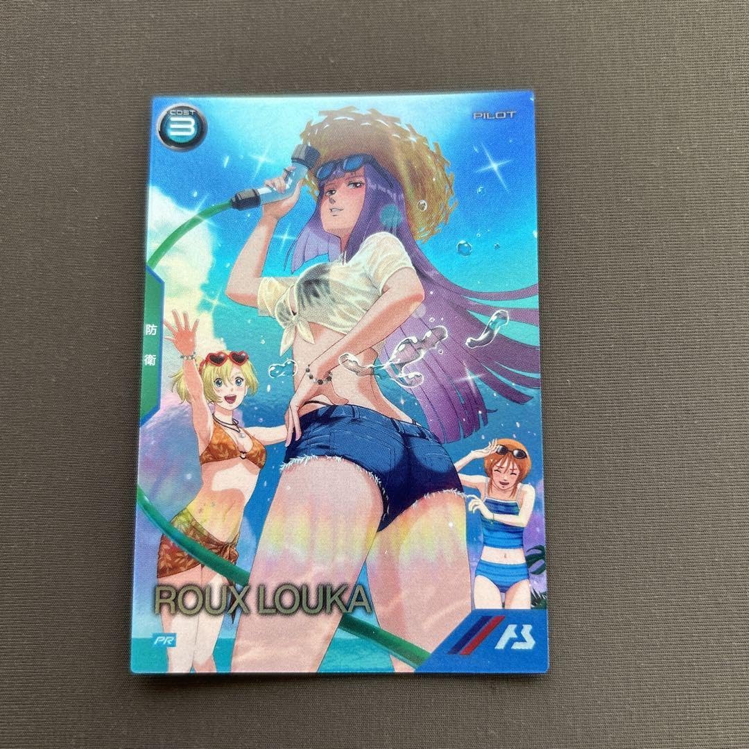 【ちぷ】ミーア・キャンベル PR PSA10 【アーセナルベース】 ホビーステーションシングル通販店 / ミーア・キャンベル(P)